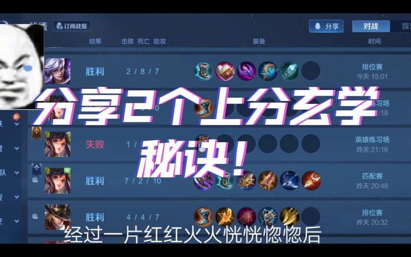王者荣耀法师的玩法技巧是什么意思,王者荣耀法师操作技巧-第2张图片-无暮网 王者荣耀法师的玩法技巧是什么意思,王者荣耀法师操作技巧-第2张图片-无暮网
