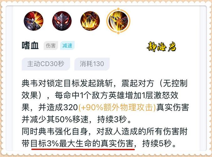王者荣耀哪个射手出法装,王者荣耀哪个射手出法装比较好