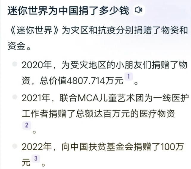 王者荣耀皮肤基金（王者荣耀王者皮肤奖励）