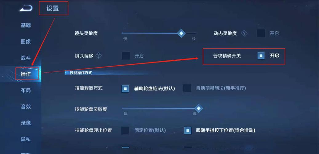 王者荣耀的标记怎么弄得(王者荣耀里的标记在哪里)-第7张图片-无暮网 王者荣耀的标记怎么弄得(王者荣耀里的标记在哪里)-第7张图片-无暮网