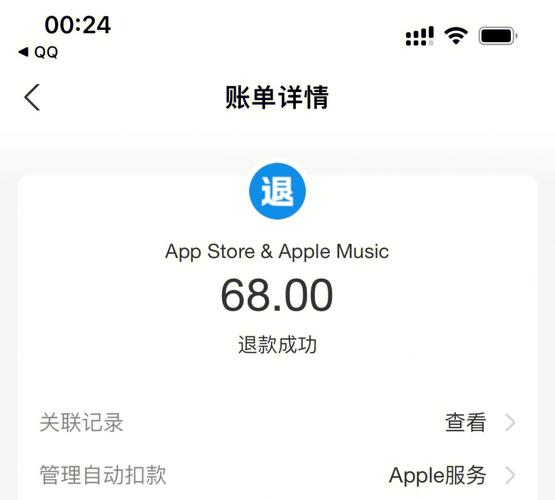 王者充钱被限制(王者充钱限制额度什么开始)-第5张图片-无暮网 王者充钱被限制(王者充钱限制额度什么开始)-第5张图片-无暮网