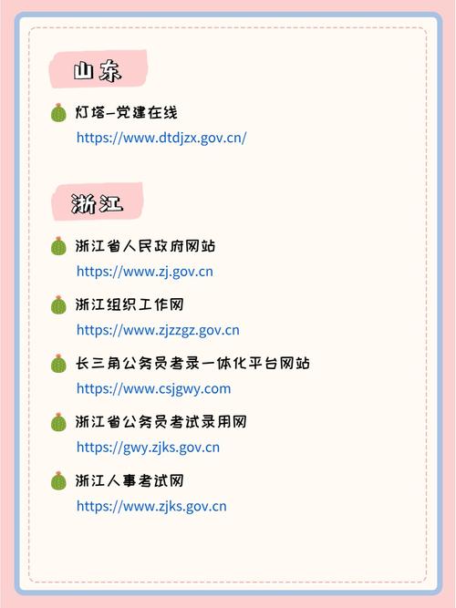 王者的新手任务怎么做的,王者怎么过新手任务-第6张图片-无暮网 王者的新手任务怎么做的,王者怎么过新手任务-第6张图片-无暮网
