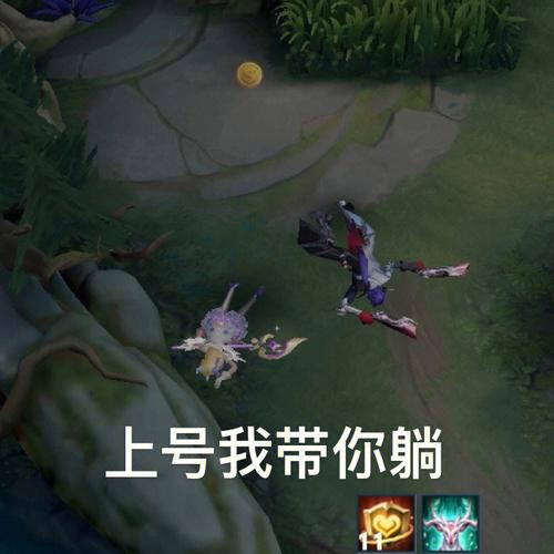 王者荣耀表情包怎么装备,王者荣耀表情怎么装扮-第8张图片-无暮网 王者荣耀表情包怎么装备,王者荣耀表情怎么装扮-第8张图片-无暮网