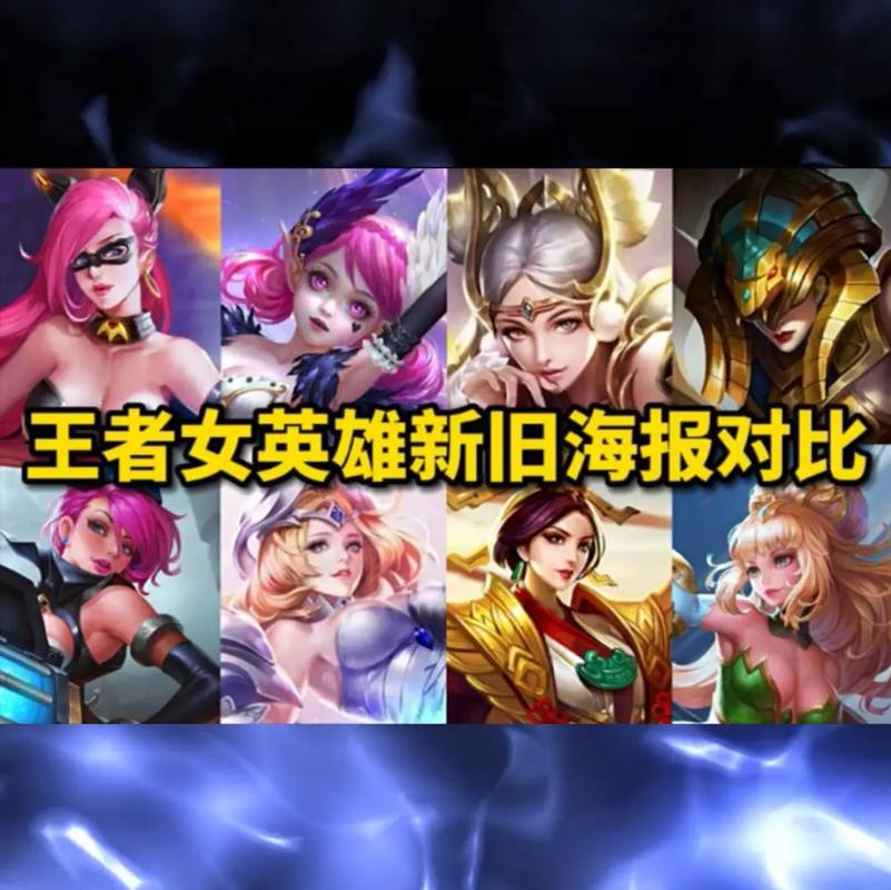打王者的女人是什么样的人,打王者荣耀的女生有多可怕-第6张图片-无暮网 打王者的女人是什么样的人,打王者荣耀的女生有多可怕-第6张图片-无暮网