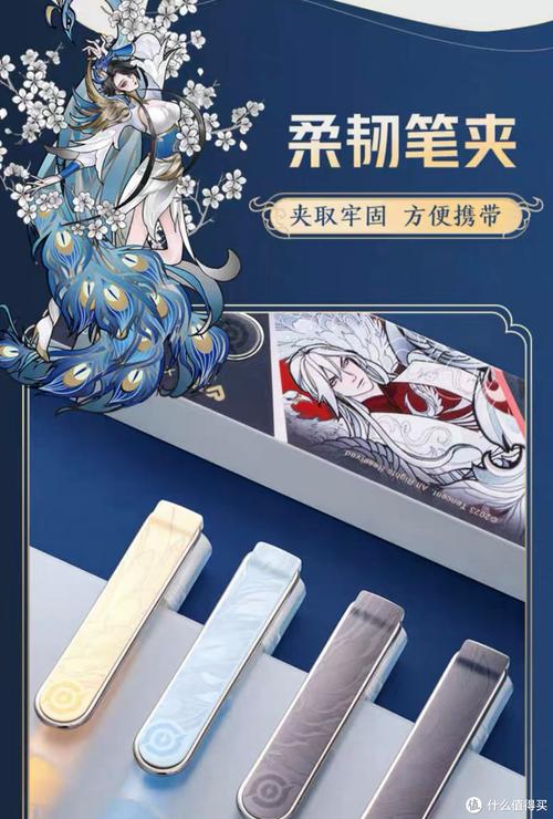 王者书法笔怎么样(王者书法笔官方网站)-第2张图片-无暮网 王者书法笔怎么样(王者书法笔官方网站)-第2张图片-无暮网