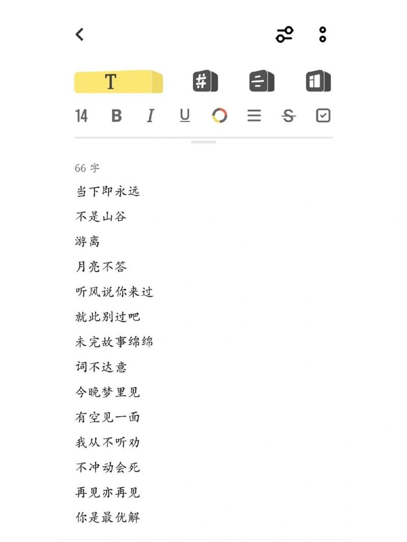 带神明的王者荣耀名字女生英文,王者荣耀带有神明的名字-第1张图片-无暮网 带神明的王者荣耀名字女生英文,王者荣耀带有神明的名字-第1张图片-无暮网