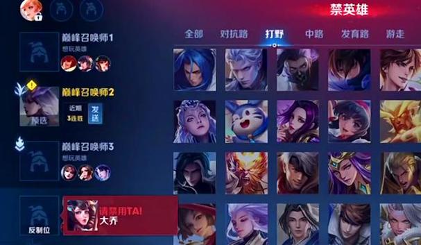 王者荣耀无视版本推荐英雄是什么意思(王者荣耀无短板英雄)-第6张图片-无暮网 王者荣耀无视版本推荐英雄是什么意思(王者荣耀无短板英雄)-第6张图片-无暮网