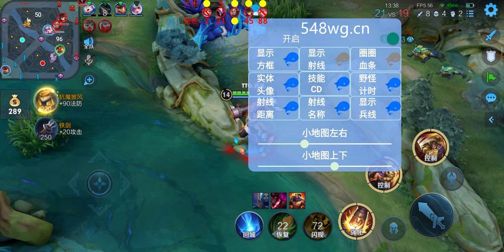 打王者遇到瓶颈(打王者遇到瓶颈期怎么办)-第2张图片-无暮网 打王者遇到瓶颈(打王者遇到瓶颈期怎么办)-第2张图片-无暮网
