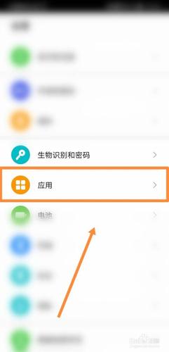 王者荣耀新版内存清理,王者荣耀内存占用大怎么清理