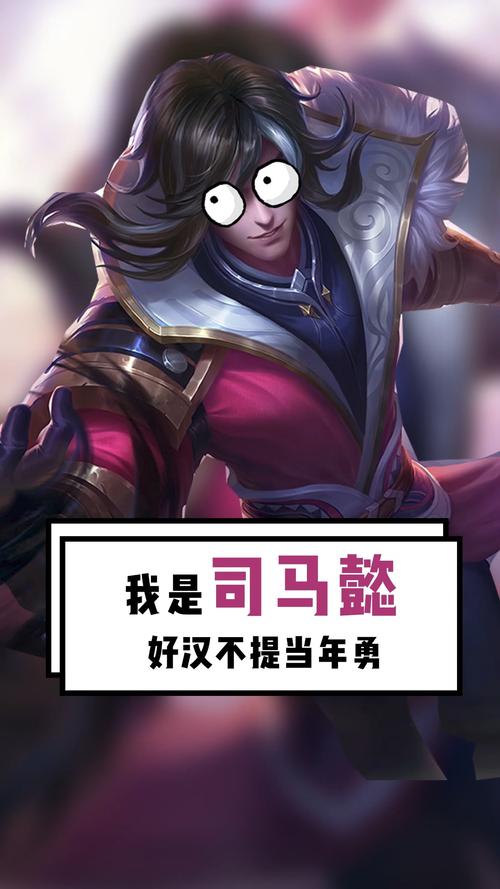 王者荣耀想当演员怎么找老板（王者荣耀想当演员怎么找老板呢）