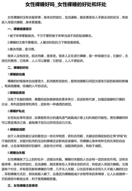 玩王者荣耀的感受作文500字(玩王者荣耀后的感想)-第5张图片-无暮网 玩王者荣耀的感受作文500字(玩王者荣耀后的感想)-第5张图片-无暮网