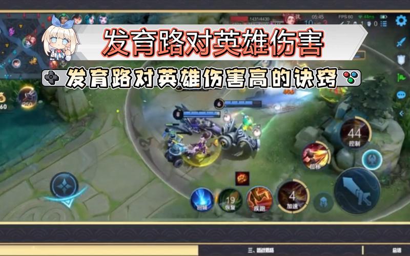 王者荣耀对于孩子的影响,王者荣耀对于孩子的影响大吗