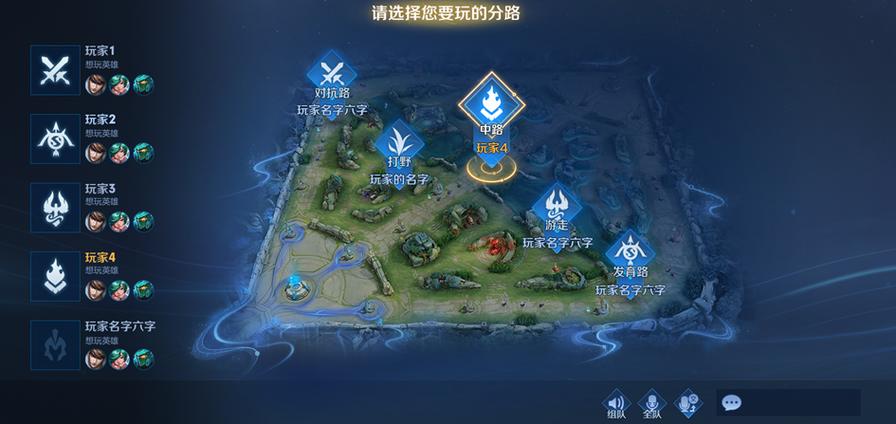 王者荣耀怎么快速段位显示在线（王者荣耀怎么在局内显示段位）