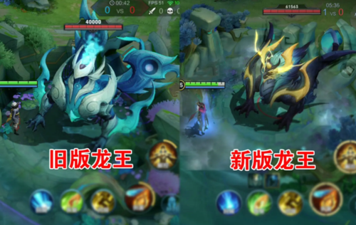王者荣耀风暴龙王调整进阶(王者荣耀风暴龙王机制)-第4张图片-无暮网 王者荣耀风暴龙王调整进阶(王者荣耀风暴龙王机制)-第4张图片-无暮网