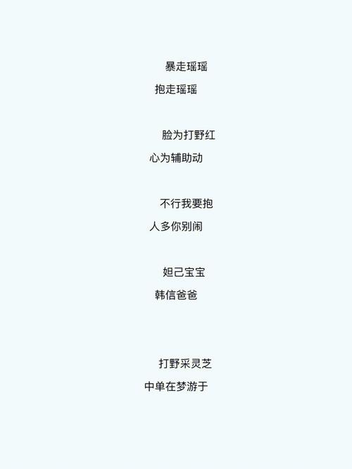 王者荣耀名孤独,王者荣耀名字孤单-第4张图片-无暮网 王者荣耀名孤独,王者荣耀名字孤单-第4张图片-无暮网