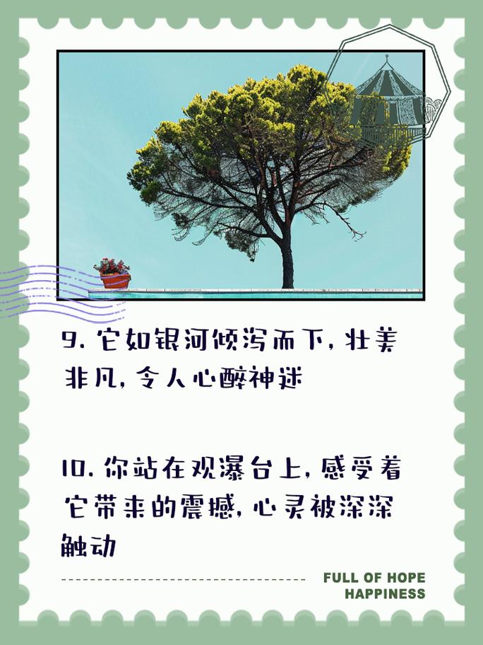 关于王者荣耀瑶的文案,王者荣耀瑶的经典语录-第5张图片-无暮网 关于王者荣耀瑶的文案,王者荣耀瑶的经典语录-第5张图片-无暮网