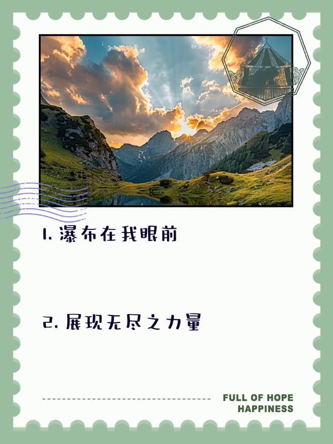 关于王者荣耀瑶的文案,王者荣耀瑶的经典语录-第7张图片-无暮网 关于王者荣耀瑶的文案,王者荣耀瑶的经典语录-第7张图片-无暮网