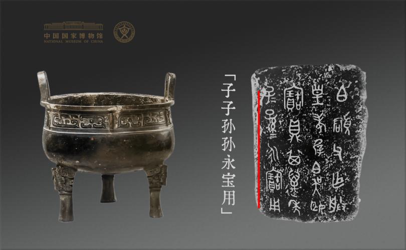 王者传承有什么用（王者传承铭文有什么用）