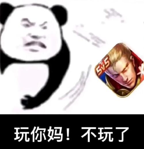 王者荣耀如何夸赞队友打得不错的英雄,王者荣耀怎么夸奖队友-第4张图片-无暮网 王者荣耀如何夸赞队友打得不错的英雄,王者荣耀怎么夸奖队友-第4张图片-无暮网