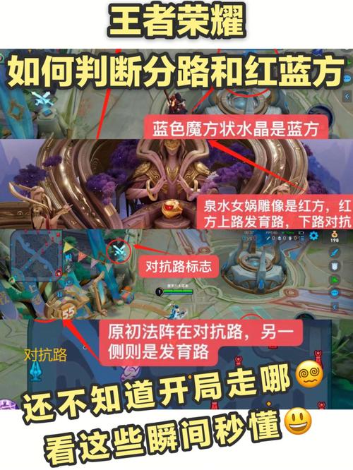 王者荣耀全部教程在哪里看,王者教学在哪看-第3张图片-无暮网 王者荣耀全部教程在哪里看,王者教学在哪看-第3张图片-无暮网