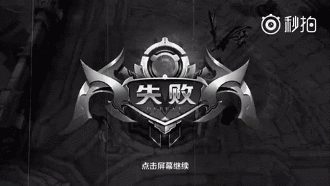 怎样关闭王者荣耀游戏圈动态,怎么关闭王者荣耀游戏圈-第1张图片-无暮网 怎样关闭王者荣耀游戏圈动态,怎么关闭王者荣耀游戏圈-第1张图片-无暮网