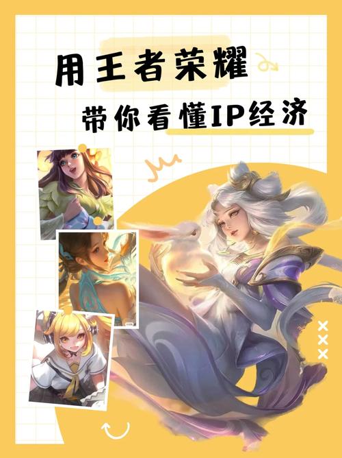 王者荣耀经济篇怎么看战绩,王者荣耀中经济怎么看-第5张图片-无暮网 王者荣耀经济篇怎么看战绩,王者荣耀中经济怎么看-第5张图片-无暮网