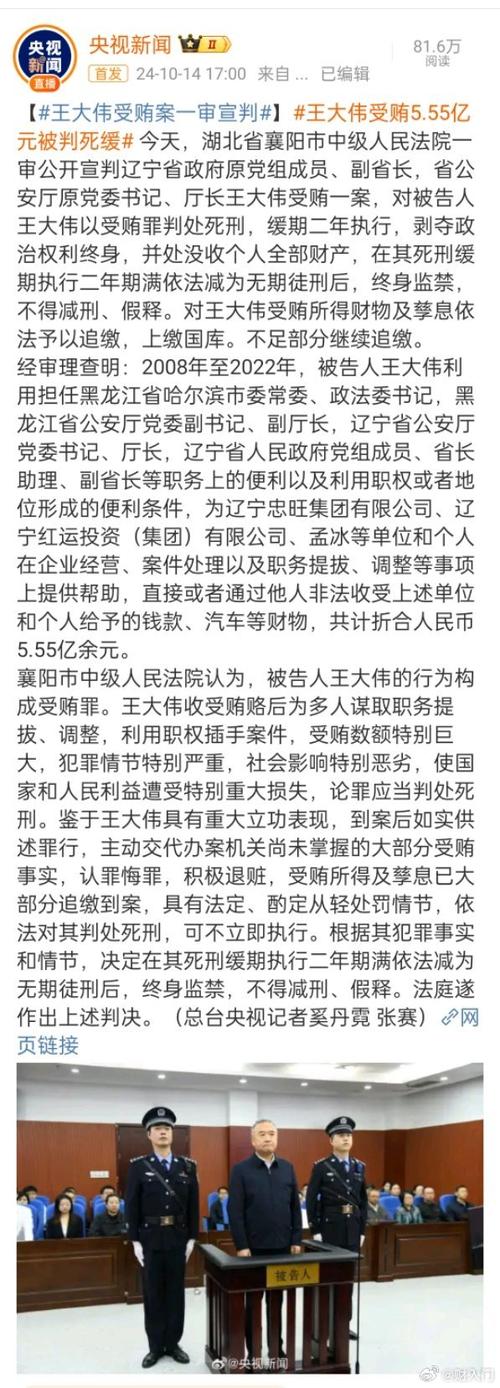 王者荣耀透视制作(王者荣耀透视制作器)-第7张图片-无暮网 王者荣耀透视制作(王者荣耀透视制作器)-第7张图片-无暮网