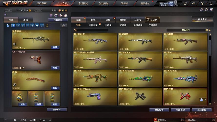 普通幻神怎么觉醒王者幻神的技能(王者幻神觉醒后幻神还在吗)-第3张图片-无暮网 普通幻神怎么觉醒王者幻神的技能(王者幻神觉醒后幻神还在吗)-第3张图片-无暮网