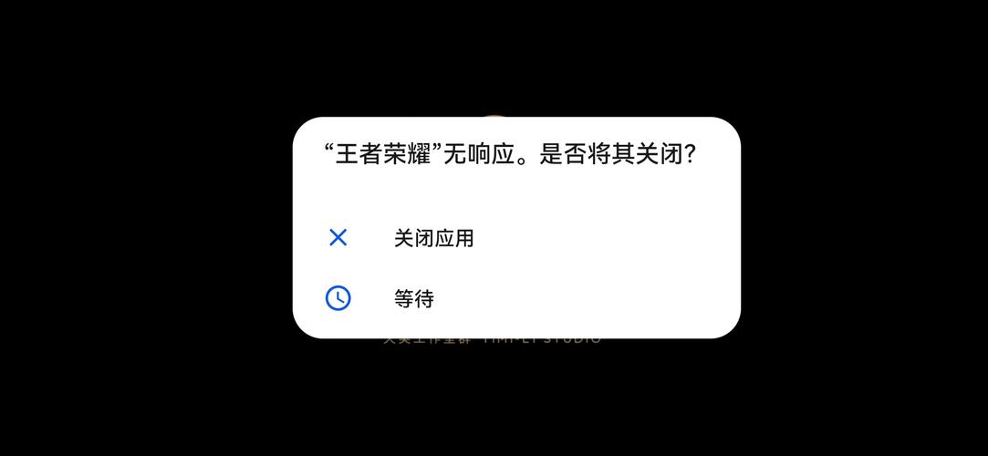 经常打王者荣耀会怎么样(经常打王者的好处)-第1张图片-无暮网 经常打王者荣耀会怎么样(经常打王者的好处)-第1张图片-无暮网