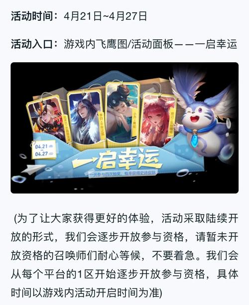 王者荣耀世界频道发言时间间隔多久(王者发言频道是什么)-第3张图片-无暮网 王者荣耀世界频道发言时间间隔多久(王者发言频道是什么)-第3张图片-无暮网