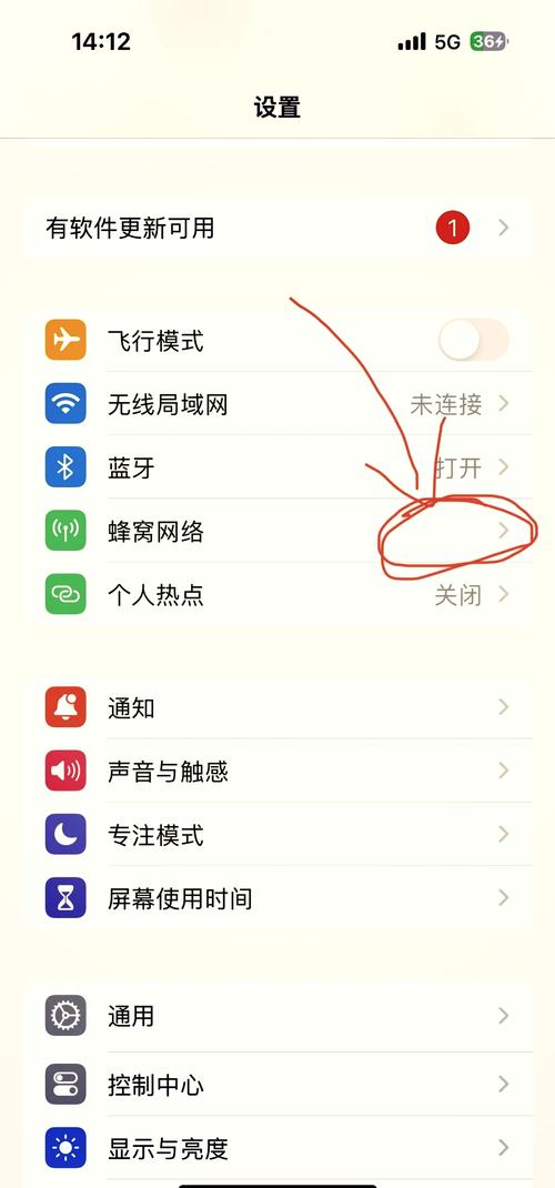 王者荣耀怎样可以定位到其他地方呢苹果,iphone王者怎么定位别的地区-第7张图片-无暮网 王者荣耀怎样可以定位到其他地方呢苹果,iphone王者怎么定位别的地区-第7张图片-无暮网
