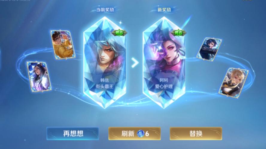 王者荣耀战斗力68000算高吗(王者荣耀战斗力78000)-第3张图片-无暮网 王者荣耀战斗力68000算高吗(王者荣耀战斗力78000)-第3张图片-无暮网