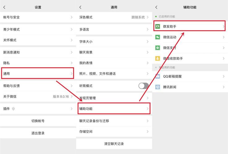 在王者荣耀里怎么复制粘贴到微信里,王者荣耀如何复制粘贴-第5张图片-无暮网 在王者荣耀里怎么复制粘贴到微信里,王者荣耀如何复制粘贴-第5张图片-无暮网