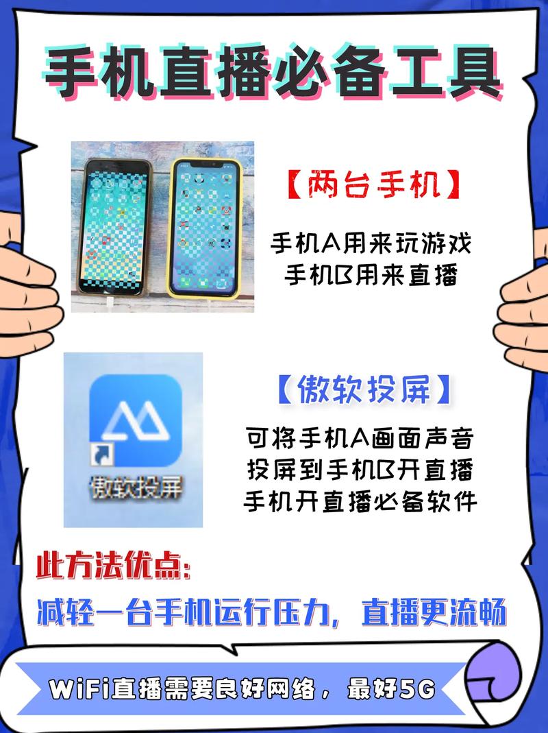 快手直播王者荣耀怎么弄（快手直播王者荣耀怎么弄出来）