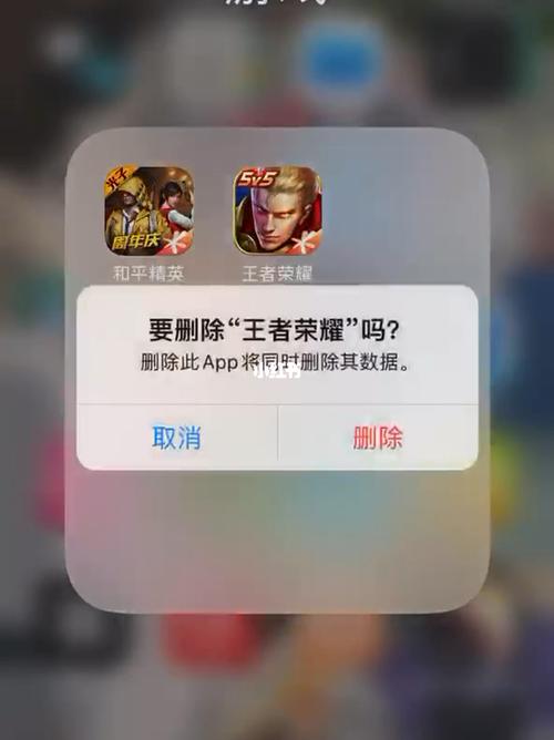 怎么把qq的王者荣耀关掉登录,王者怎么取消登录