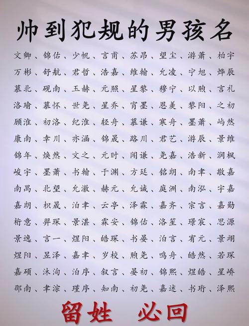 王者荣耀昵称高冷名字男生(王者荣耀高冷网名男)-第6张图片-无暮网 王者荣耀昵称高冷名字男生(王者荣耀高冷网名男)-第6张图片-无暮网