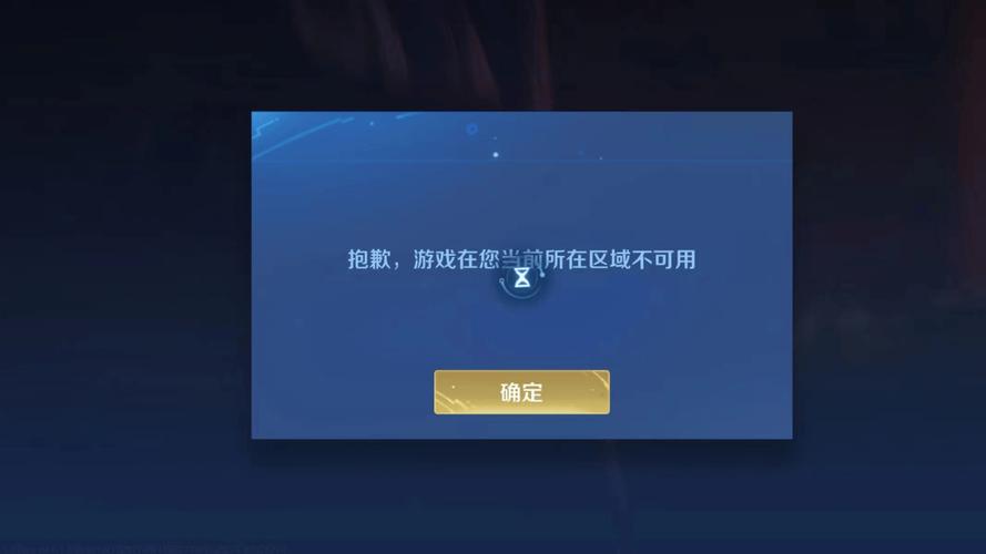 王者荣耀名字不可以复制粘贴(王者荣耀名字不能复制粘贴)-第8张图片-无暮网 王者荣耀名字不可以复制粘贴(王者荣耀名字不能复制粘贴)-第8张图片-无暮网
