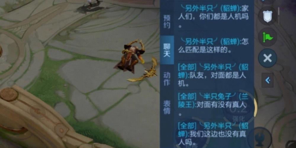 王者荣耀最神秘的英雄是谁啊,王者最诡异的大神-第2张图片-无暮网 王者荣耀最神秘的英雄是谁啊,王者最诡异的大神-第2张图片-无暮网