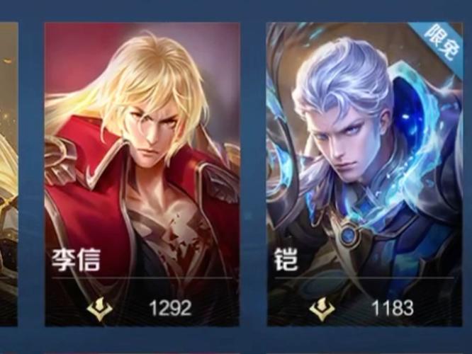 王者荣耀最神秘的英雄是谁啊,王者最诡异的大神-第4张图片-无暮网 王者荣耀最神秘的英雄是谁啊,王者最诡异的大神-第4张图片-无暮网