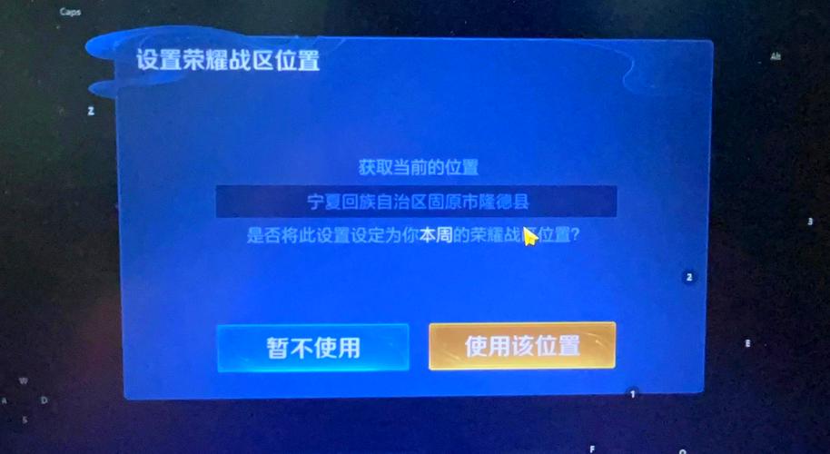 王者荣誉战力怎么看的(怎么看王者荣耀英雄的荣耀战力)-第4张图片-无暮网 王者荣誉战力怎么看的(怎么看王者荣耀英雄的荣耀战力)-第4张图片-无暮网