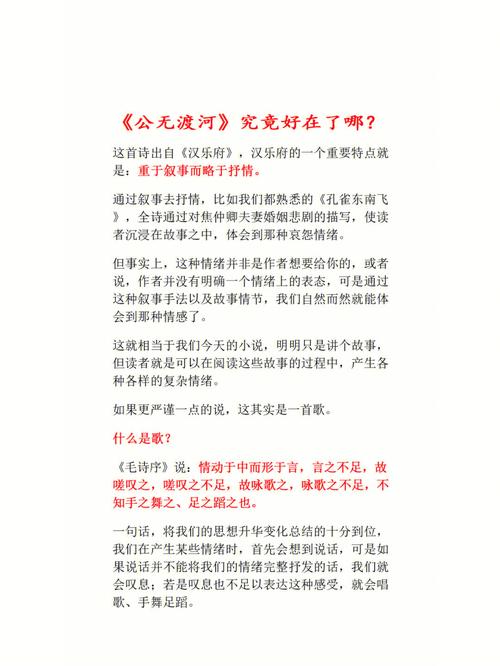 王者李白的诗有哪些名字,王者李白的诗有哪些名字呢