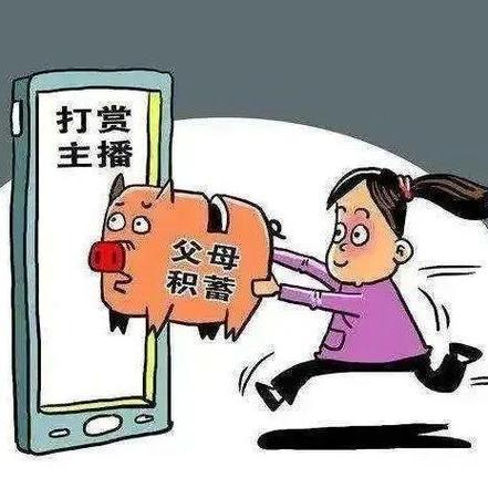 王者给玩家打赏有什么用处吗,王者对局怎么打赏