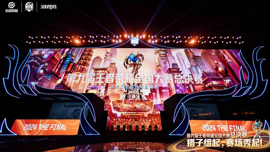 王者给玩家打赏有什么用处吗,王者对局怎么打赏-第4张图片-无暮网 王者给玩家打赏有什么用处吗,王者对局怎么打赏-第4张图片-无暮网