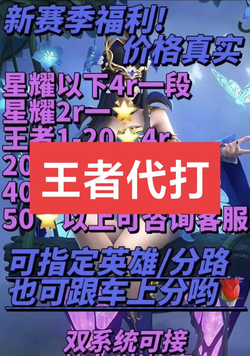 王者给玩家打赏有什么用处吗,王者对局怎么打赏-第7张图片-无暮网 王者给玩家打赏有什么用处吗,王者对局怎么打赏-第7张图片-无暮网