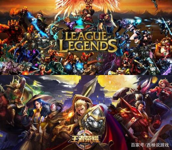王者荣耀的优势和特点有哪些,王者荣耀的十个优点-第1张图片-无暮网