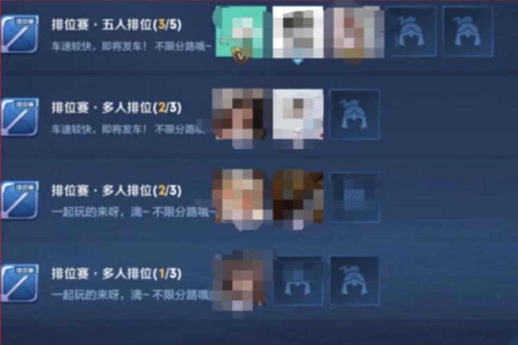 王者荣耀怎么看哪个是队友(王者荣耀怎么看哪个队友在说话)-第2张图片-无暮网 王者荣耀怎么看哪个是队友(王者荣耀怎么看哪个队友在说话)-第2张图片-无暮网