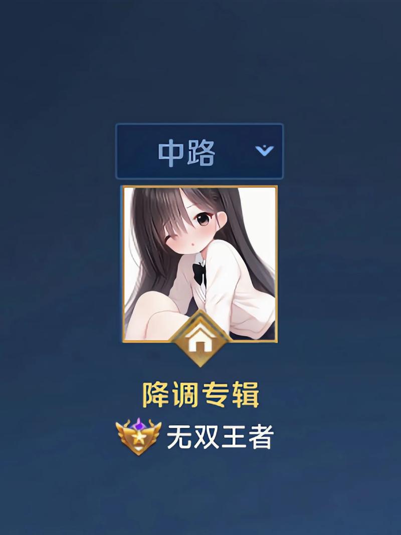 王者荣耀适合女生的刺客有哪些名字好听(王者荣耀适合女生的刺客有哪些名字好听)-第1张图片-无暮网 王者荣耀适合女生的刺客有哪些名字好听(王者荣耀适合女生的刺客有哪些名字好听)-第1张图片-无暮网