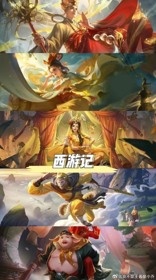 王者最难弄的皮肤,王者荣耀前十最难得到的皮肤2020-第3张图片-无暮网 王者最难弄的皮肤,王者荣耀前十最难得到的皮肤2020-第3张图片-无暮网