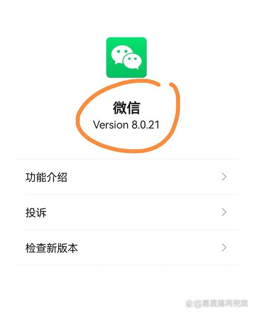 王者荣耀微信好友怎么让他看不到我在玩（在王者荣耀怎么让微信好友看不到你的存在）-第4张图片-无暮网