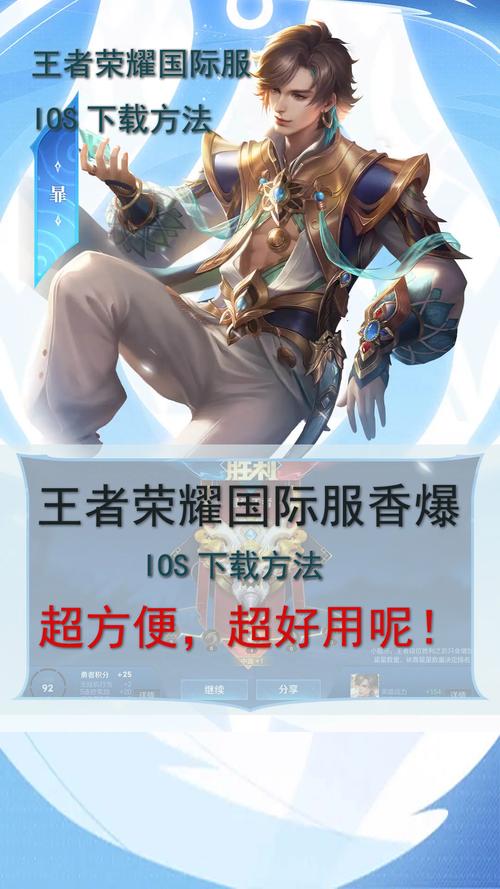 王者荣耀区的名字叫什么(王者荣耀区的名字叫什么来着)-第4张图片-无暮网 王者荣耀区的名字叫什么(王者荣耀区的名字叫什么来着)-第4张图片-无暮网